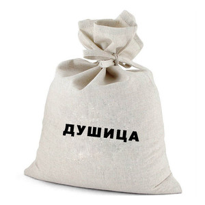 Запарка Душица