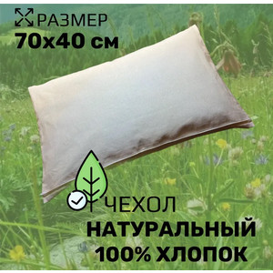 ПХ-70х40 травы